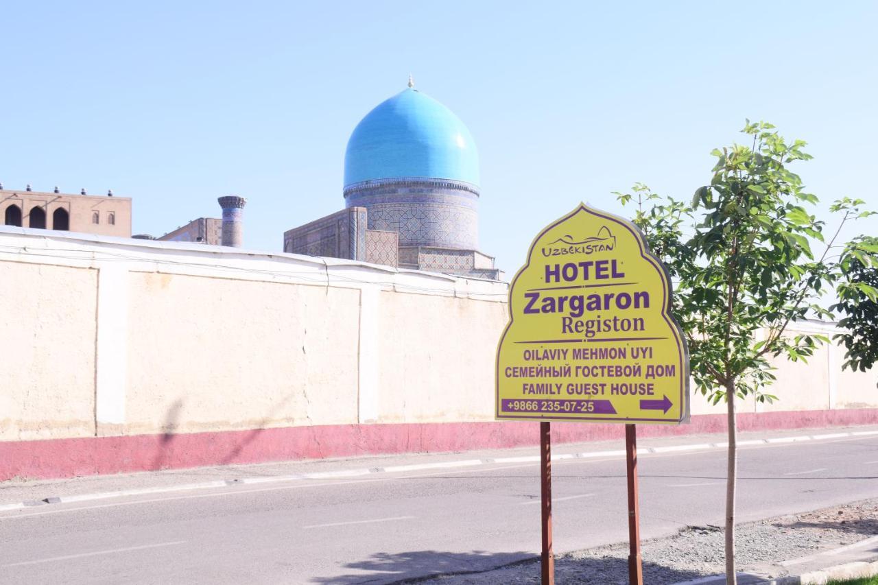 Hotel Registon Zargaron 사마르칸트 외부 사진