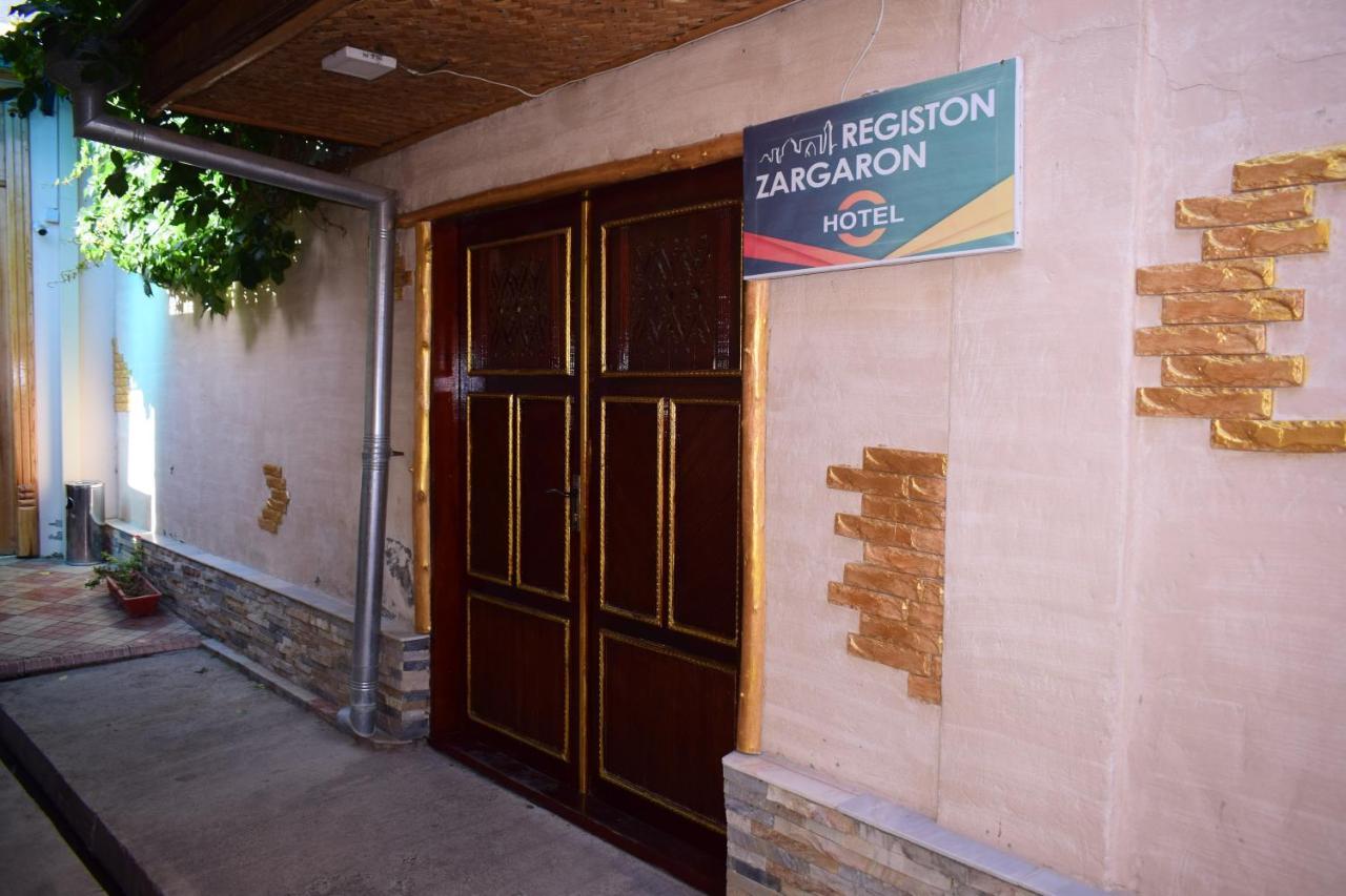 Hotel Registon Zargaron 사마르칸트 외부 사진