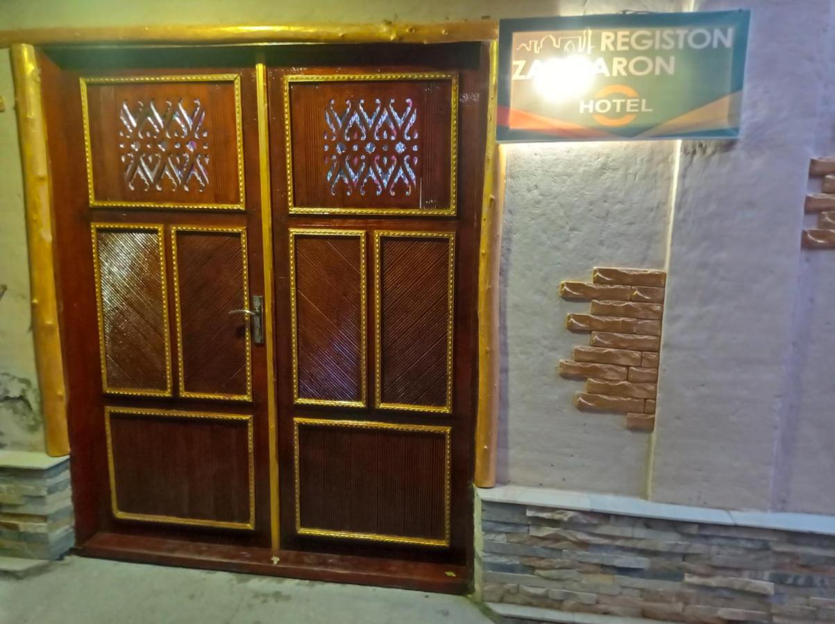 Hotel Registon Zargaron 사마르칸트 외부 사진